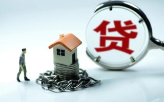 成都30小额贷款公司-成都30民间短期水钱借款-成都30民间短借