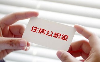 成都30借钱短借-成都30民间短借-成都30个人身份证贷款