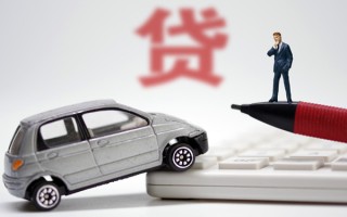 成都30小额贷款-成都30身份证抵押贷款-成都30个人贷款都有哪些平台