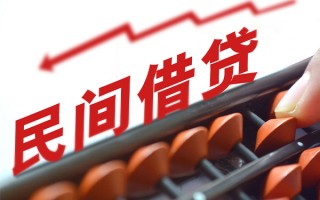 成都30短期借款-成都30短期空放小额贷款-成都30私借上门放款