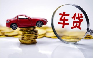 成都30小额信用贷款-成都30贷款信用贷款-成都30民间借贷网