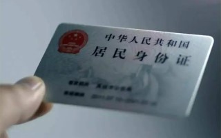 成都30私借空放免费上门-成都30私人借钱电话-成都30民间借贷网