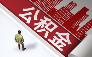 成都30个人信用贷款-成都30个人空放-成都30空放私人借钱