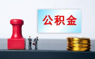 成都30民间借贷网-成都30个人装修贷款-成都30短借短拆