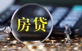 成都30私借空放直接上门-成都30小额贷款当天放款-成都30私借上门放款