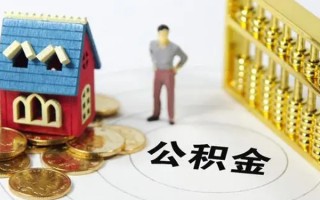 成都30信用贷款-成都30私人贷款小额贷款-成都30小额贷款公司