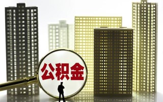 成都30身份证借私借-成都30身份证应急贷款-成都30私人借贷放款