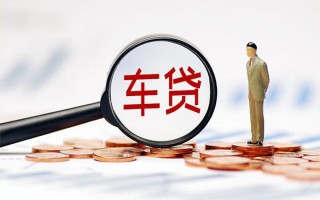 成都30生意贷-成都30空放-成都30个人工程贷款