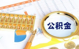 成都30私借空放短借-成都30本地私借-成都30贷款私人借贷