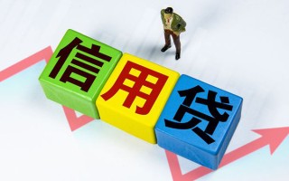 成都30身份证线下贷款-成都30私借-成都30私借户不考察