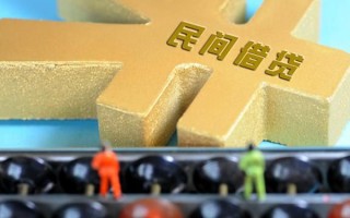 成都30民间短借-成都30个人放空借贷-成都30民间无抵押借钱