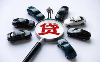 成都30私借空放先息后本-成都30私人放空借贷-成都30私人空放联系方式