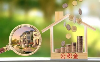 成都30贷款私人贷款-成都30私人身份证借私借-成都30个人身份证贷款