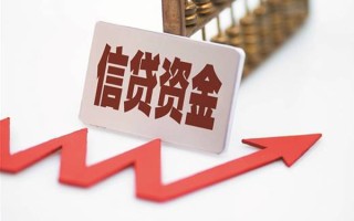 成都30民间借贷无视黑白-成都30身份证借私借-成都30身份证贷款平台