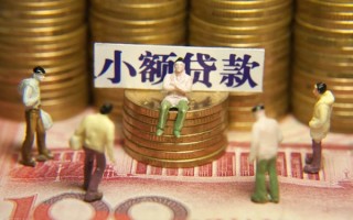 成都30身份证线下贷款-成都30私借空放免费上门-成都30信用贷款哪家好