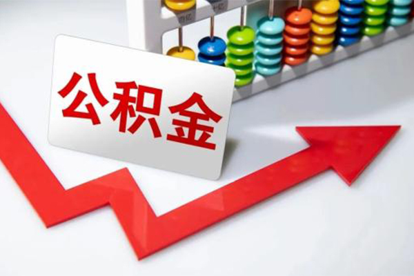 成都30空借空放-成都30贷款公司电话号码-成都30民间借贷-第1张图片-成都私人借钱服务中心 成都30空借空放-成都30贷款公司电话号码-成都30民间借贷-第1张图片-成都私人借钱服务中心
