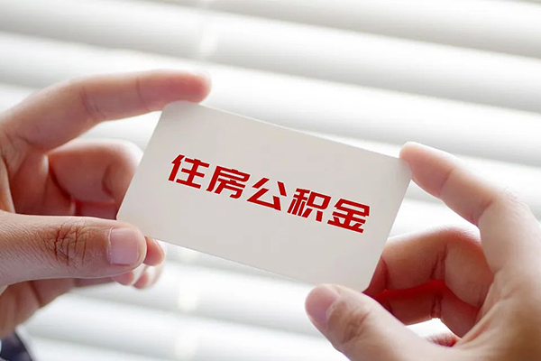 成都30个人放贷-成都30民间借贷无视黑白-成都30民间借贷当天下款-第1张图片-成都私人借钱服务中心 成都30个人放贷-成都30民间借贷无视黑白-成都30民间借贷当天下款-第1张图片-成都私人借钱服务中心
