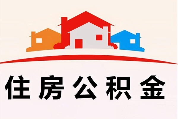 成都30小额信用贷款-成都30空放贷款-成都30短借空放-第1张图片-成都私人借钱服务中心 成都30小额信用贷款-成都30空放贷款-成都30短借空放-第1张图片-成都私人借钱服务中心