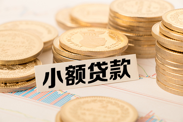 成都30短拆短借-成都30无抵押私借空放-成都30无抵押私借空放-第1张图片-成都私人借钱服务中心 成都30短拆短借-成都30无抵押私借空放-成都30无抵押私借空放-第1张图片-成都私人借钱服务中心