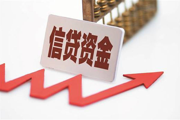 成都30个人工程贷款-成都30小额贷款当天放款-成都30个人贷款-第1张图片-成都私人借钱服务中心 成都30个人工程贷款-成都30小额贷款当天放款-成都30个人贷款-第1张图片-成都私人借钱服务中心