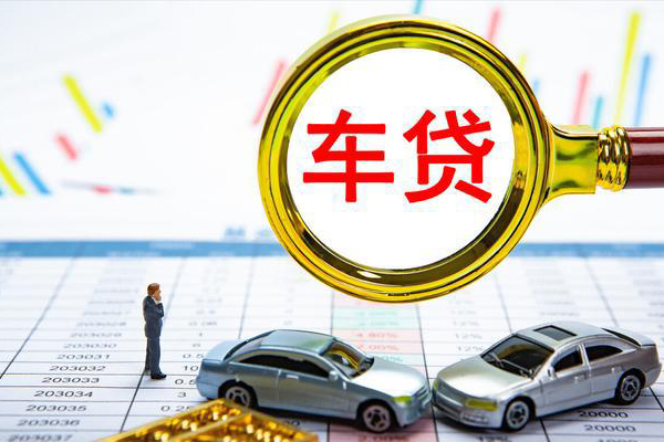 成都30个人小额贷款-成都30民间大额借贷-成都30个人贷款联系电话-第1张图片-成都私人借钱服务中心 成都30个人小额贷款-成都30民间大额借贷-成都30个人贷款联系电话-第1张图片-成都私人借钱服务中心