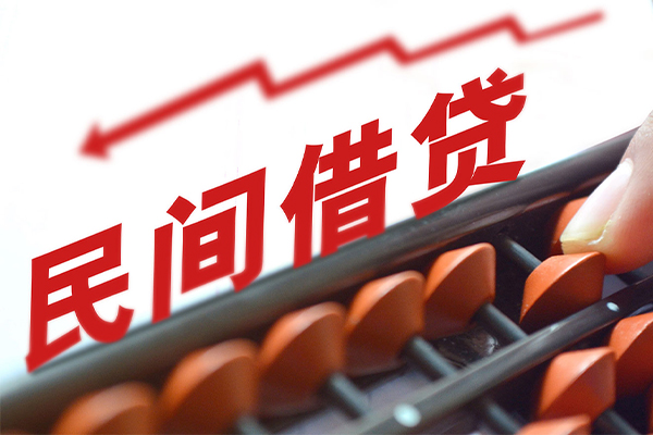 成都30短期借款-成都30短期空放小额贷款-成都30私借上门放款-第1张图片-成都私人借钱服务中心 成都30短期借款-成都30短期空放小额贷款-成都30私借上门放款-第1张图片-成都私人借钱服务中心