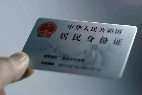 成都30私借空放免费上门-成都30私人借钱电话-成都30民间借贷网-第1张图片-成都私人借钱服务中心 成都30私借空放免费上门-成都30私人借钱电话-成都30民间借贷网-第1张图片-成都私人借钱服务中心