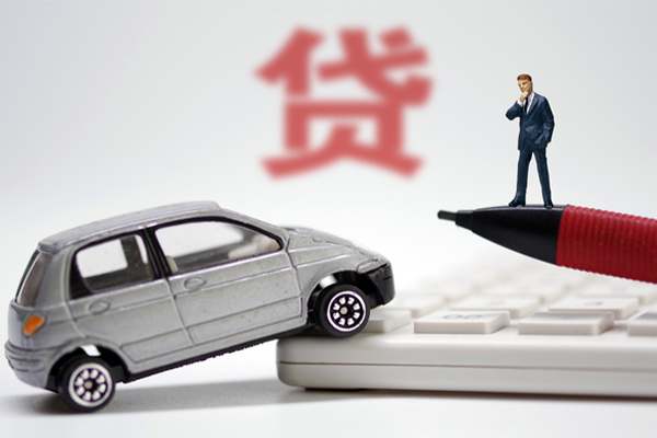 成都30小额贷款-成都30身份证抵押贷款-成都30个人贷款都有哪些平台-第1张图片-成都私人借钱服务中心 成都30小额贷款-成都30身份证抵押贷款-成都30个人贷款都有哪些平台-第1张图片-成都私人借钱服务中心
