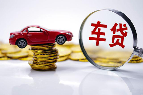 成都30小额信用贷款-成都30贷款信用贷款-成都30民间借贷网-第1张图片-成都私人借钱服务中心 成都30小额信用贷款-成都30贷款信用贷款-成都30民间借贷网-第1张图片-成都私人借钱服务中心