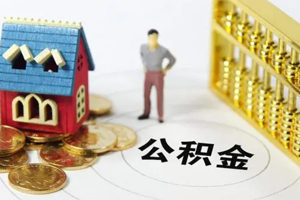 成都30信用贷款-成都30私人贷款小额贷款-成都30小额贷款公司-第1张图片-成都私人借钱服务中心 成都30信用贷款-成都30私人贷款小额贷款-成都30小额贷款公司-第1张图片-成都私人借钱服务中心