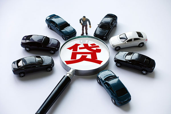 成都30私借空放先息后本-成都30私人放空借贷-成都30私人空放联系方式-第1张图片-成都私人借钱服务中心 成都30私借空放先息后本-成都30私人放空借贷-成都30私人空放联系方式-第1张图片-成都私人借钱服务中心