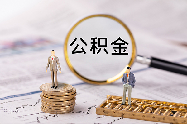 成都30身份证借款-成都30私人借贷款-成都30借钱找谁-第1张图片-成都私人借钱服务中心 成都30身份证借款-成都30私人借贷款-成都30借钱找谁-第1张图片-成都私人借钱服务中心