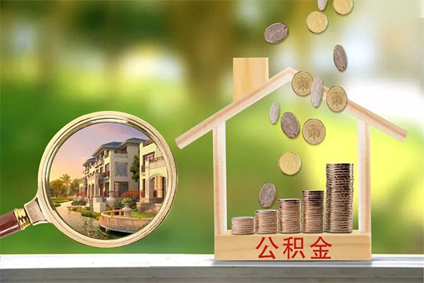 成都30贷款私人贷款-成都30私人身份证借私借-成都30个人身份证贷款-第1张图片-成都私人借钱服务中心 成都30贷款私人贷款-成都30私人身份证借私借-成都30个人身份证贷款-第1张图片-成都私人借钱服务中心