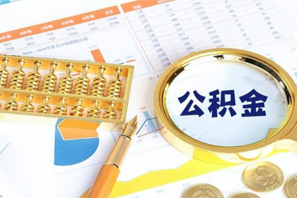 成都30私借空放短借-成都30本地私借-成都30贷款私人借贷-第1张图片-成都私人借钱服务中心 成都30私借空放短借-成都30本地私借-成都30贷款私人借贷-第1张图片-成都私人借钱服务中心